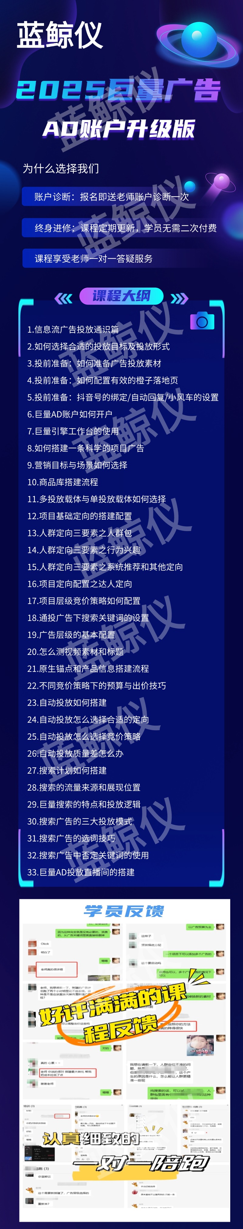 详情页(1).jpg